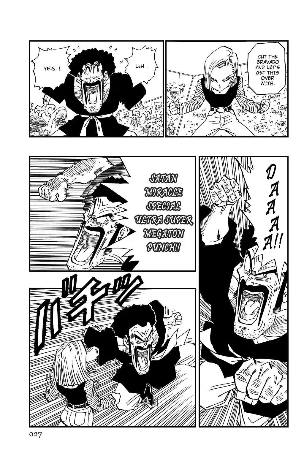 Dragon Ball Vol. 38 Ch. 454 The Winner is Decided!!!