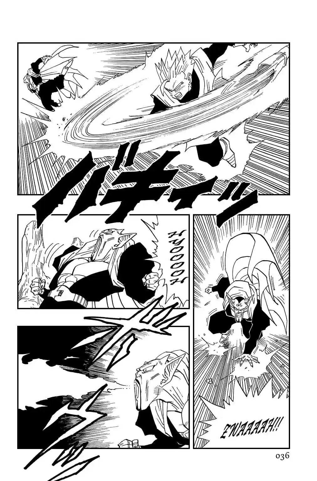 Dragon Ball Vol. 38 Ch. 455 An Evil Heart is Found!