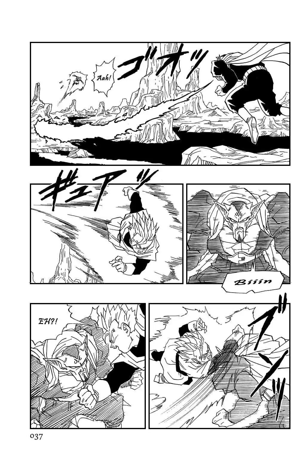 Dragon Ball Vol. 38 Ch. 455 An Evil Heart is Found!