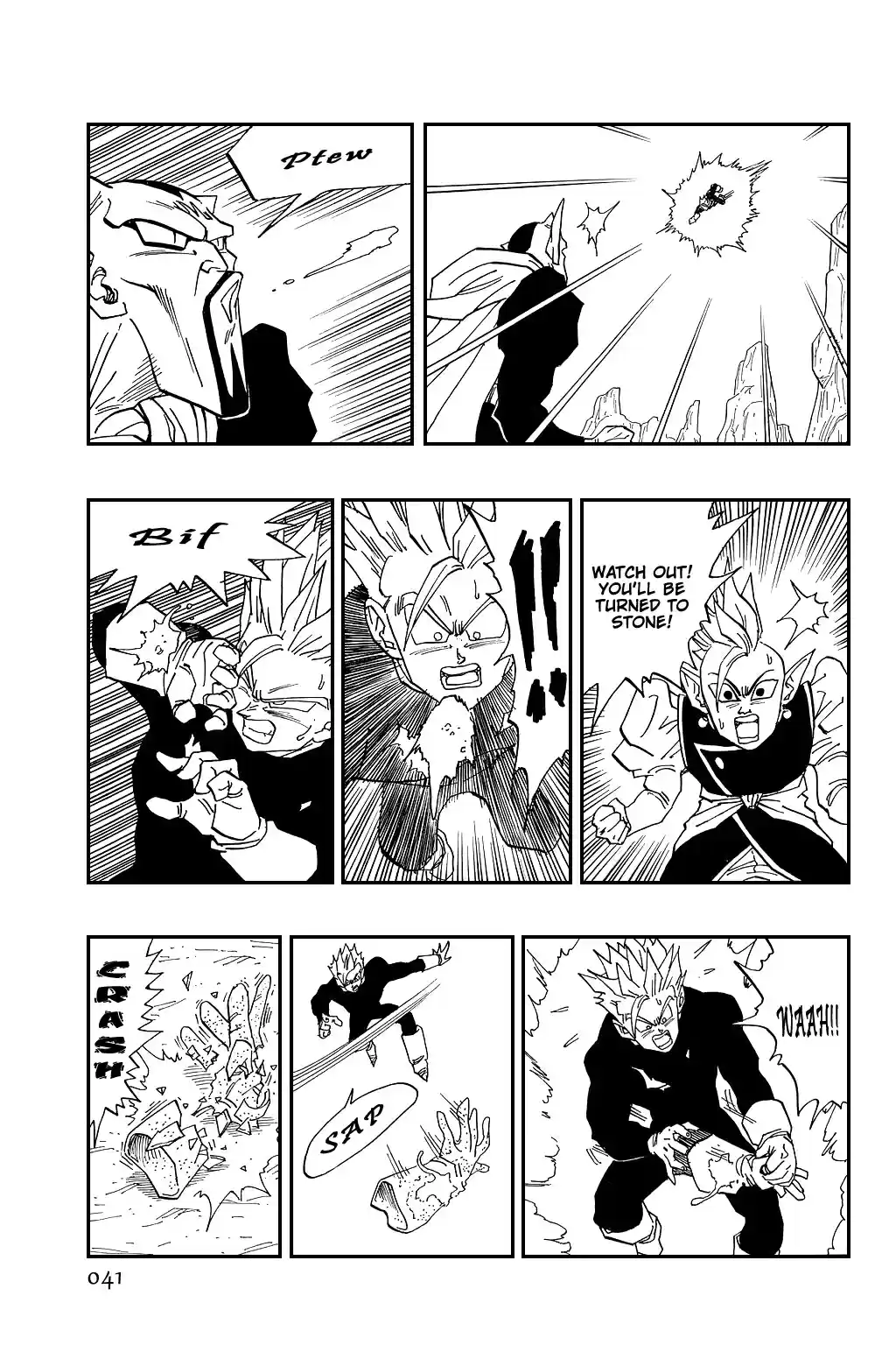 Dragon Ball Vol. 38 Ch. 455 An Evil Heart is Found!