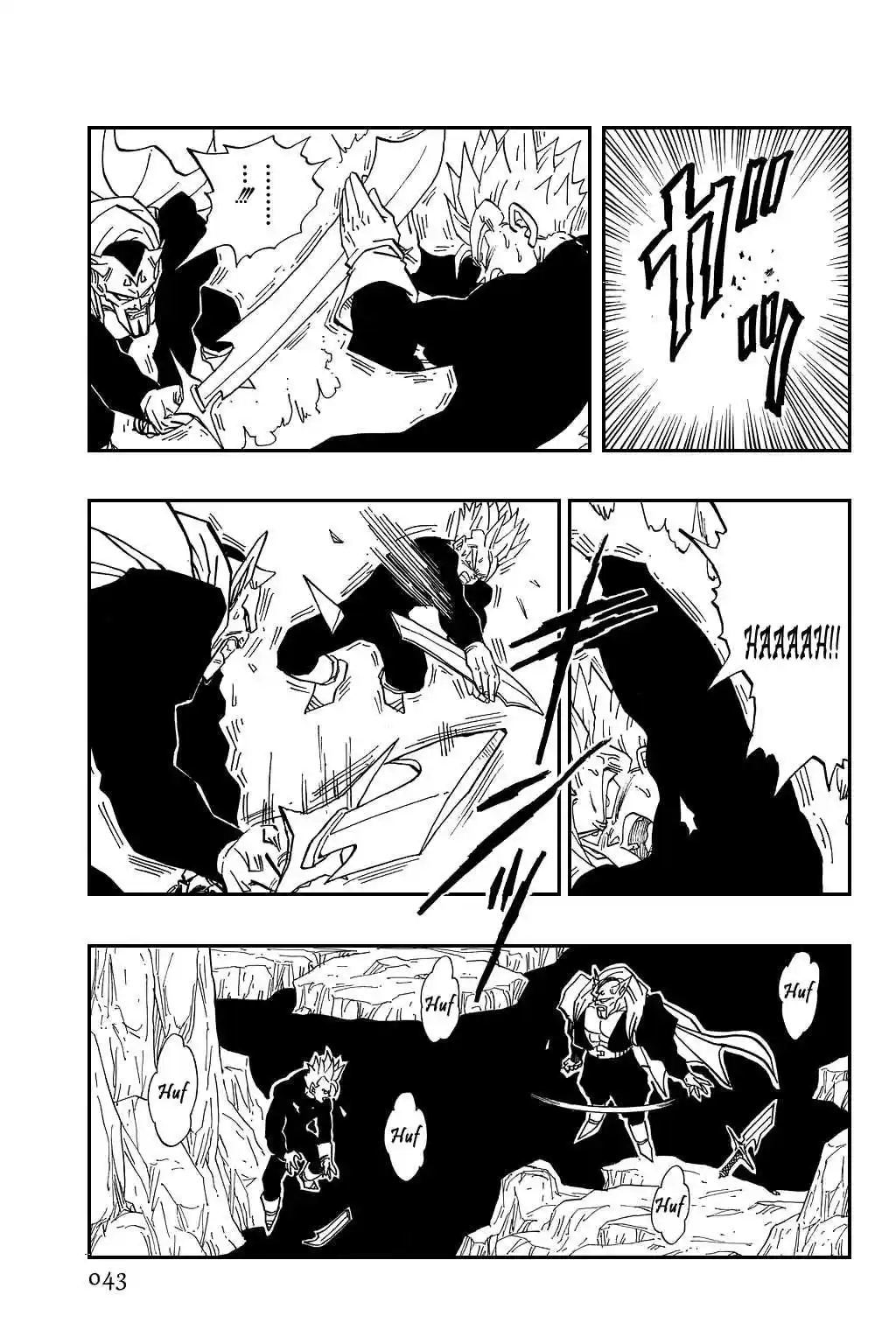 Dragon Ball Vol. 38 Ch. 455 An Evil Heart is Found!