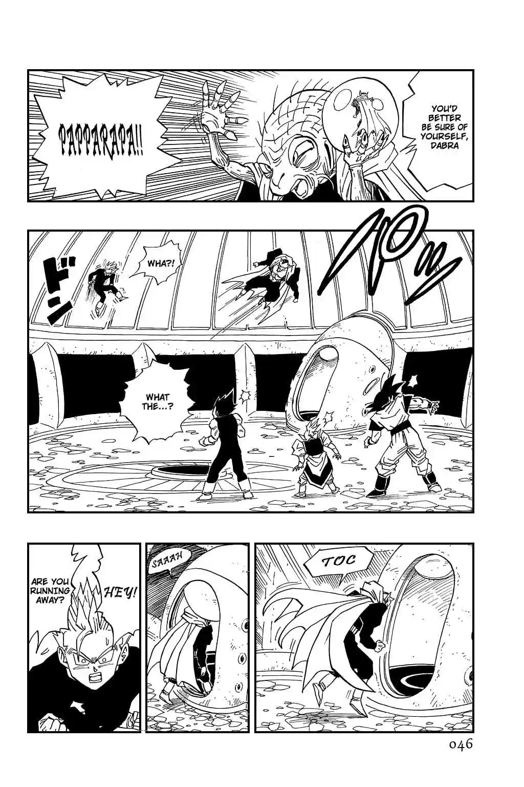 Dragon Ball Vol. 38 Ch. 455 An Evil Heart is Found!