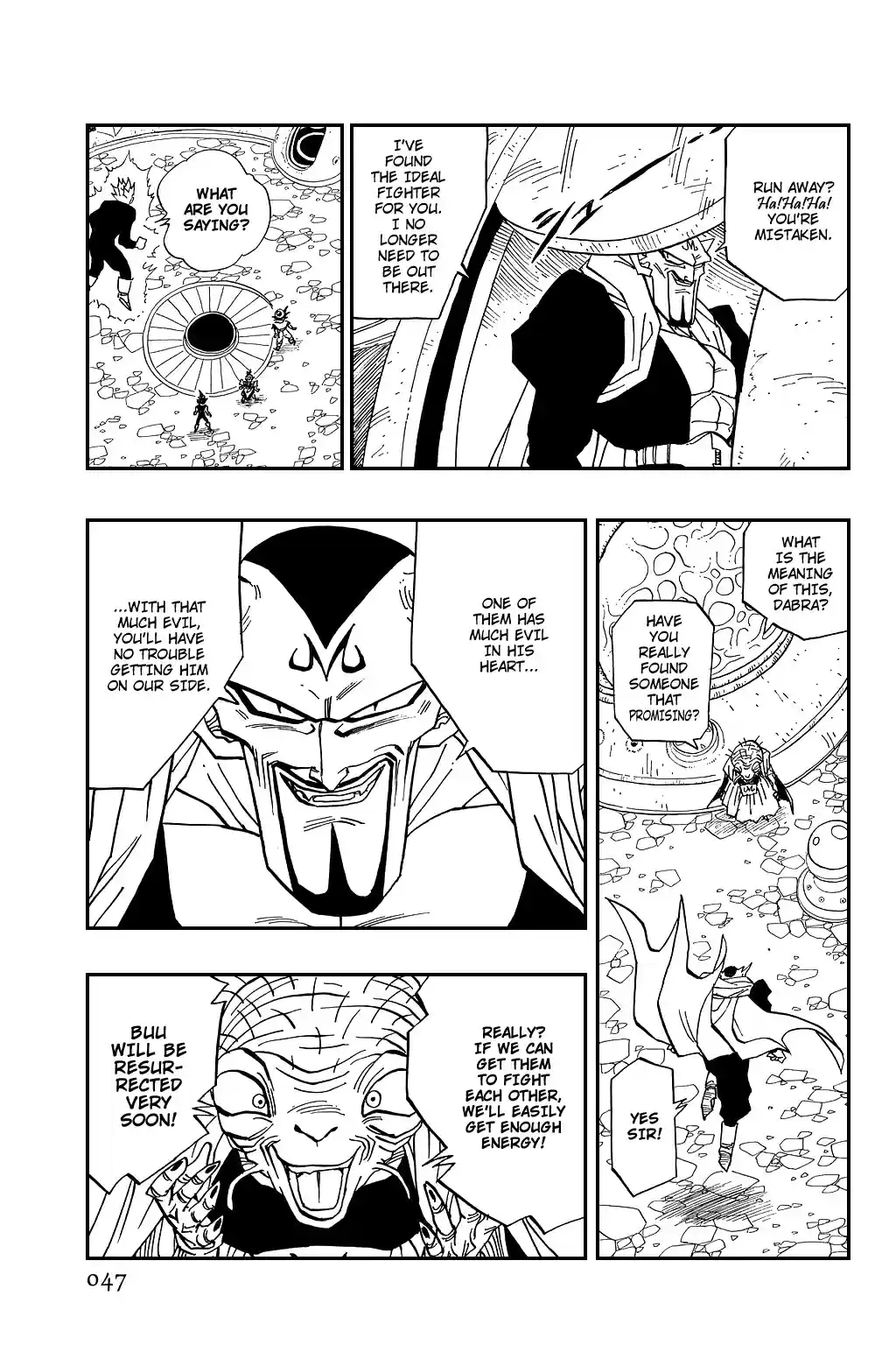 Dragon Ball Vol. 38 Ch. 455 An Evil Heart is Found!