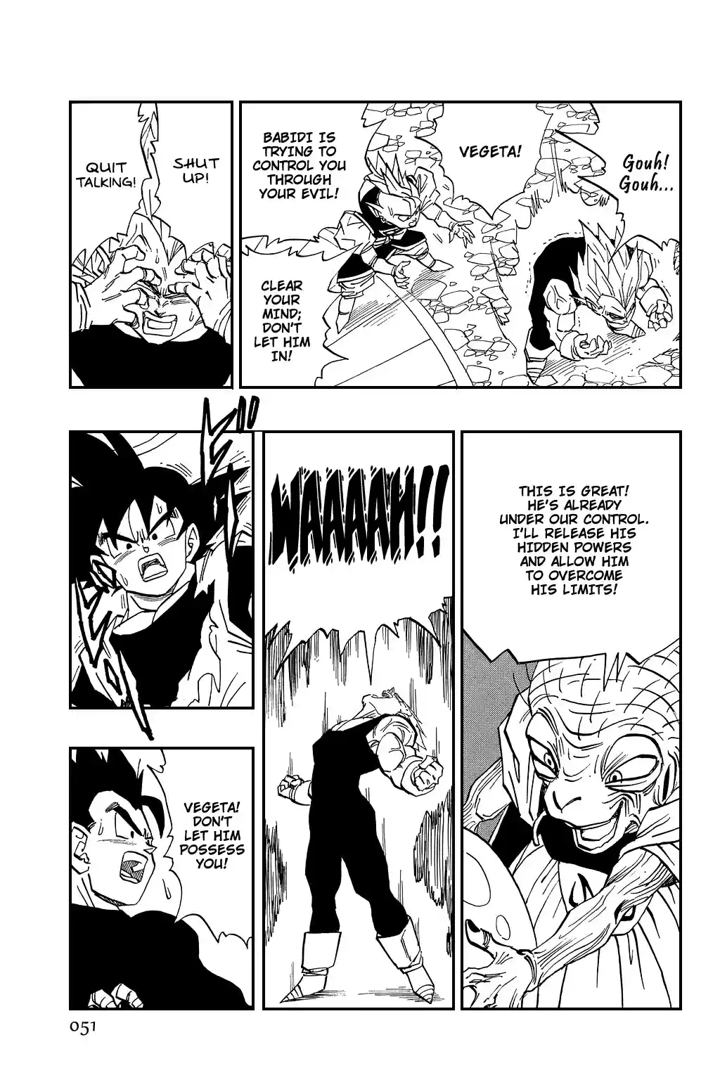 Dragon Ball Vol. 38 Ch. 456 The Fated Showdown
