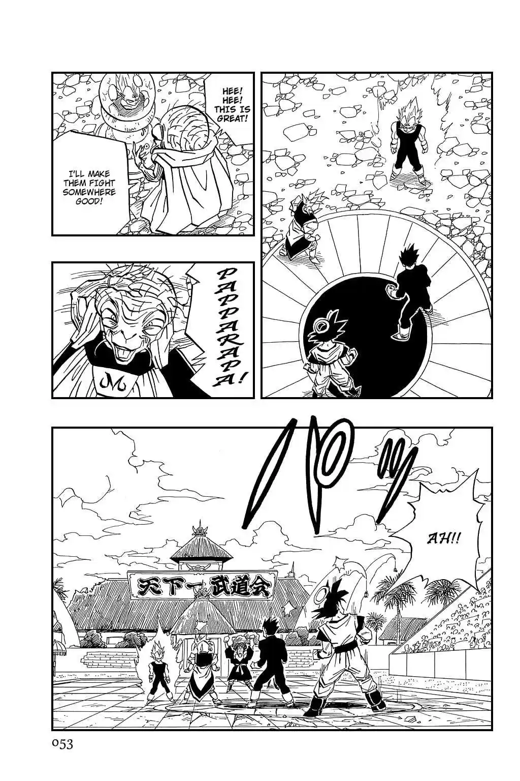 Dragon Ball Vol. 38 Ch. 456 The Fated Showdown