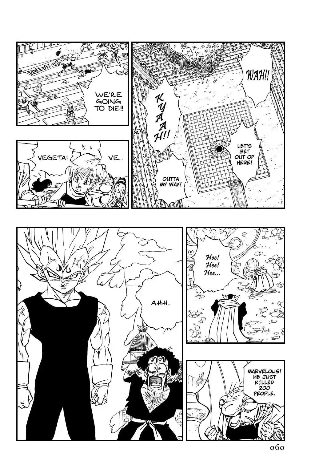 Dragon Ball Vol. 38 Ch. 457 Vegeta's Pride.
