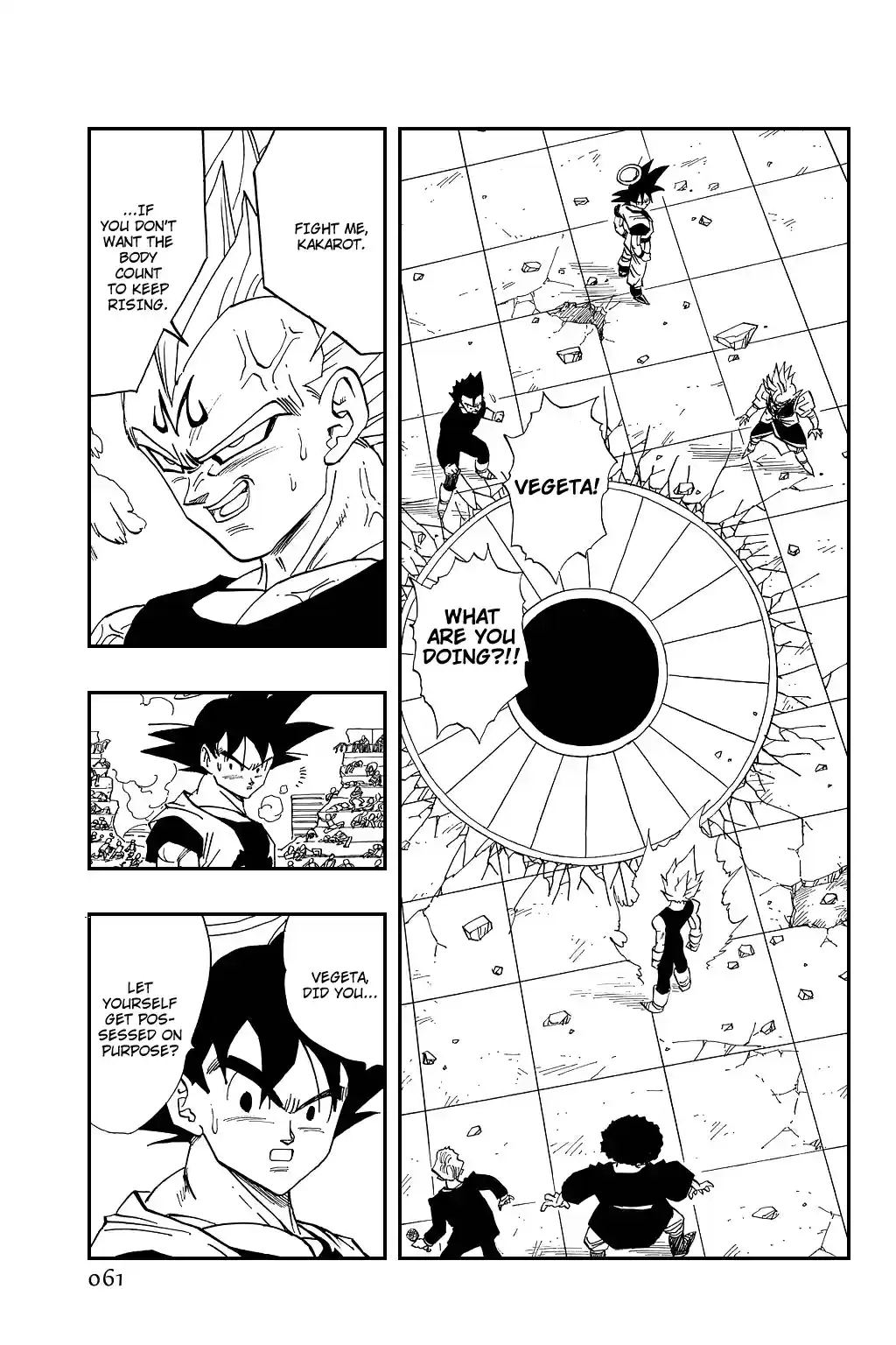 Dragon Ball Vol. 38 Ch. 457 Vegeta's Pride.