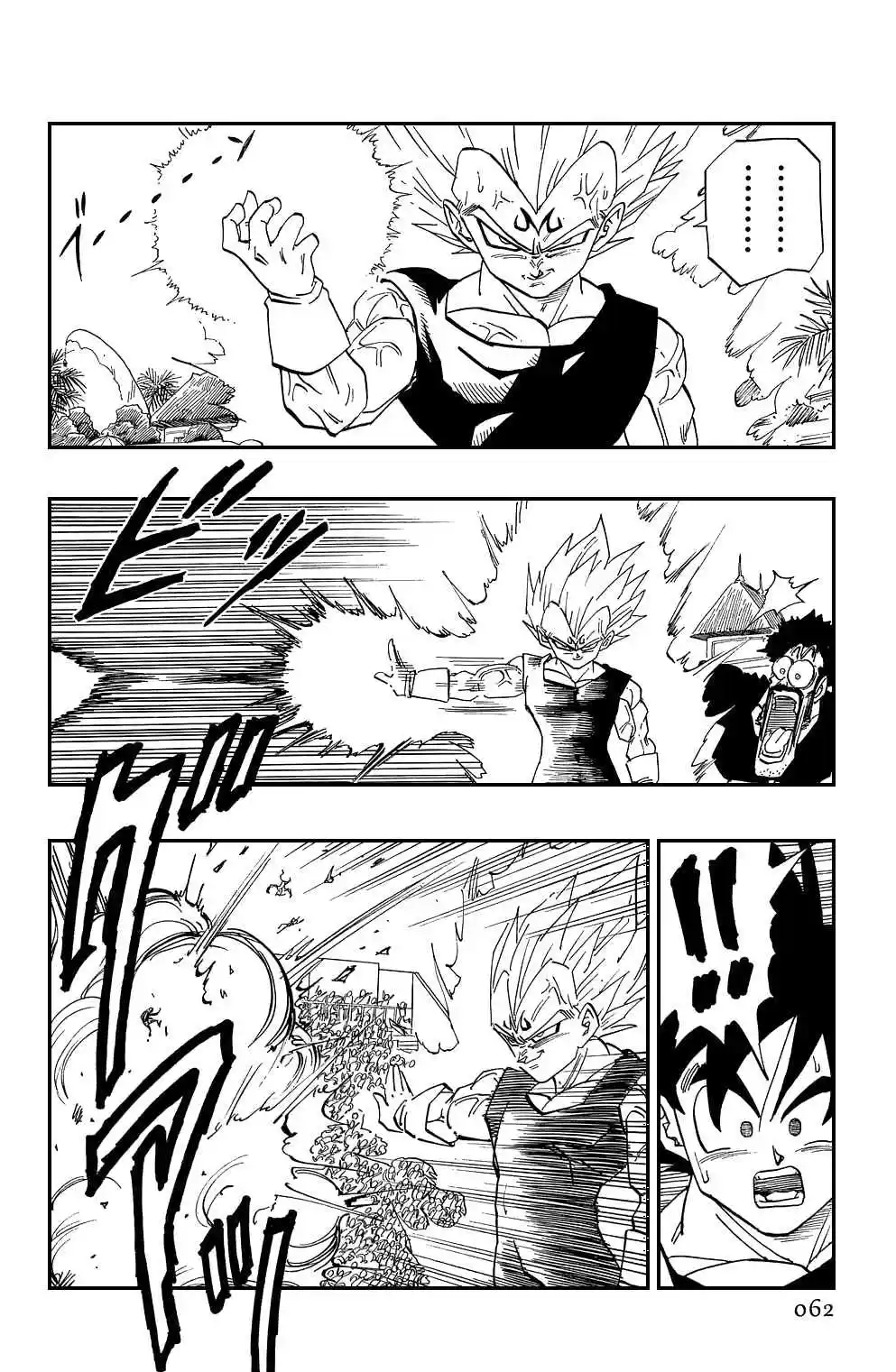 Dragon Ball Vol. 38 Ch. 457 Vegeta's Pride.