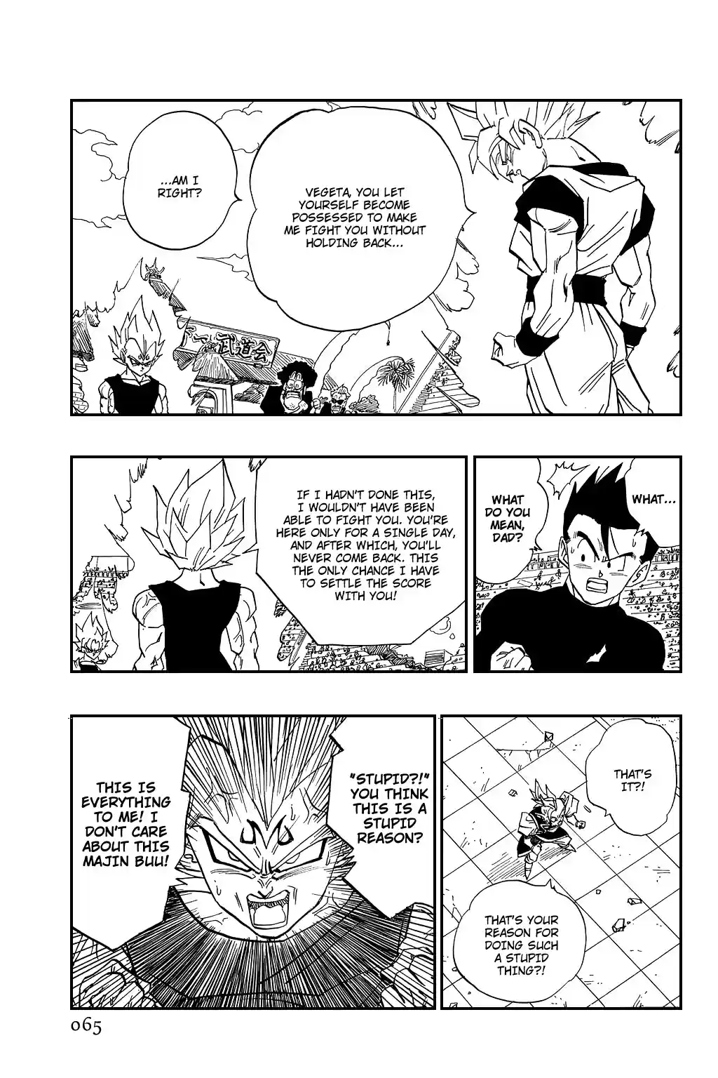 Dragon Ball Vol. 38 Ch. 457 Vegeta's Pride.