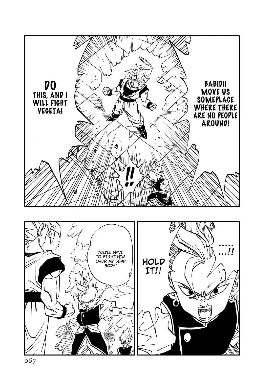 Dragon Ball Vol. 38 Ch. 457 Vegeta's Pride.