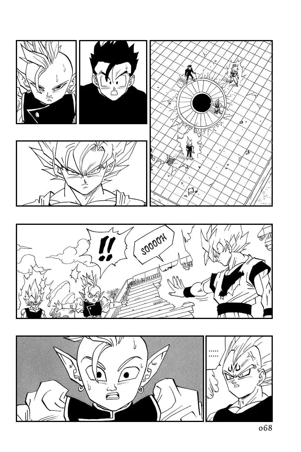 Dragon Ball Vol. 38 Ch. 457 Vegeta's Pride.