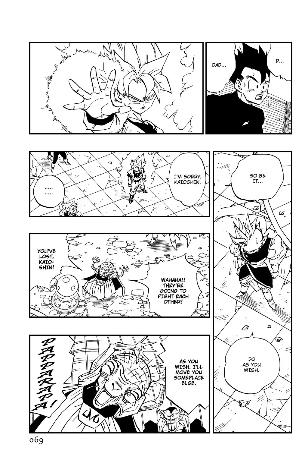 Dragon Ball Vol. 38 Ch. 457 Vegeta's Pride.