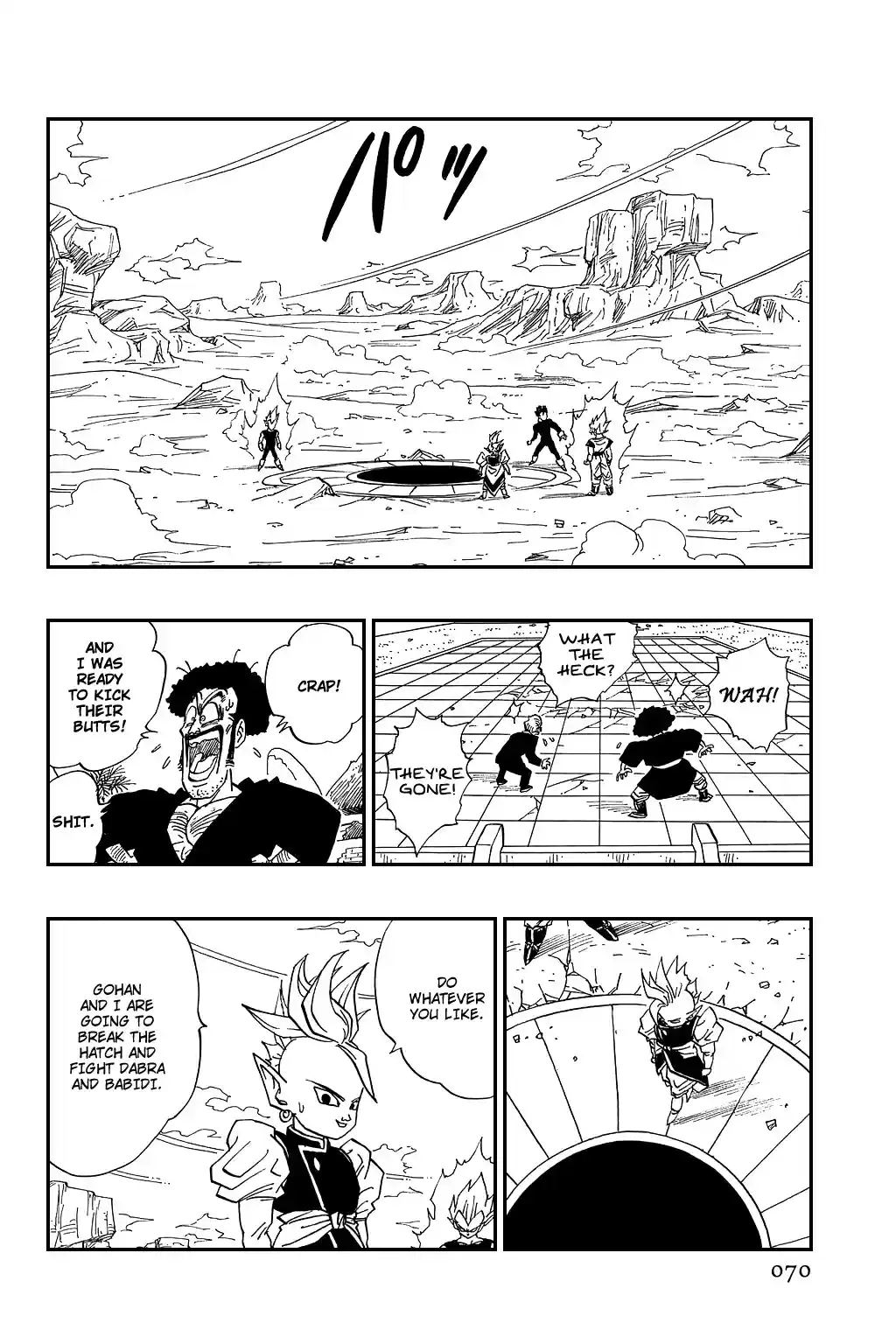 Dragon Ball Vol. 38 Ch. 457 Vegeta's Pride.