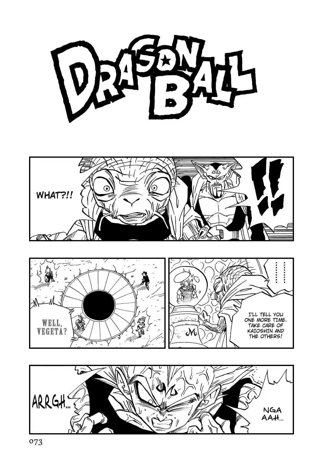 Dragon Ball Vol. 38 Ch. 458 Two Deadly Battles.
