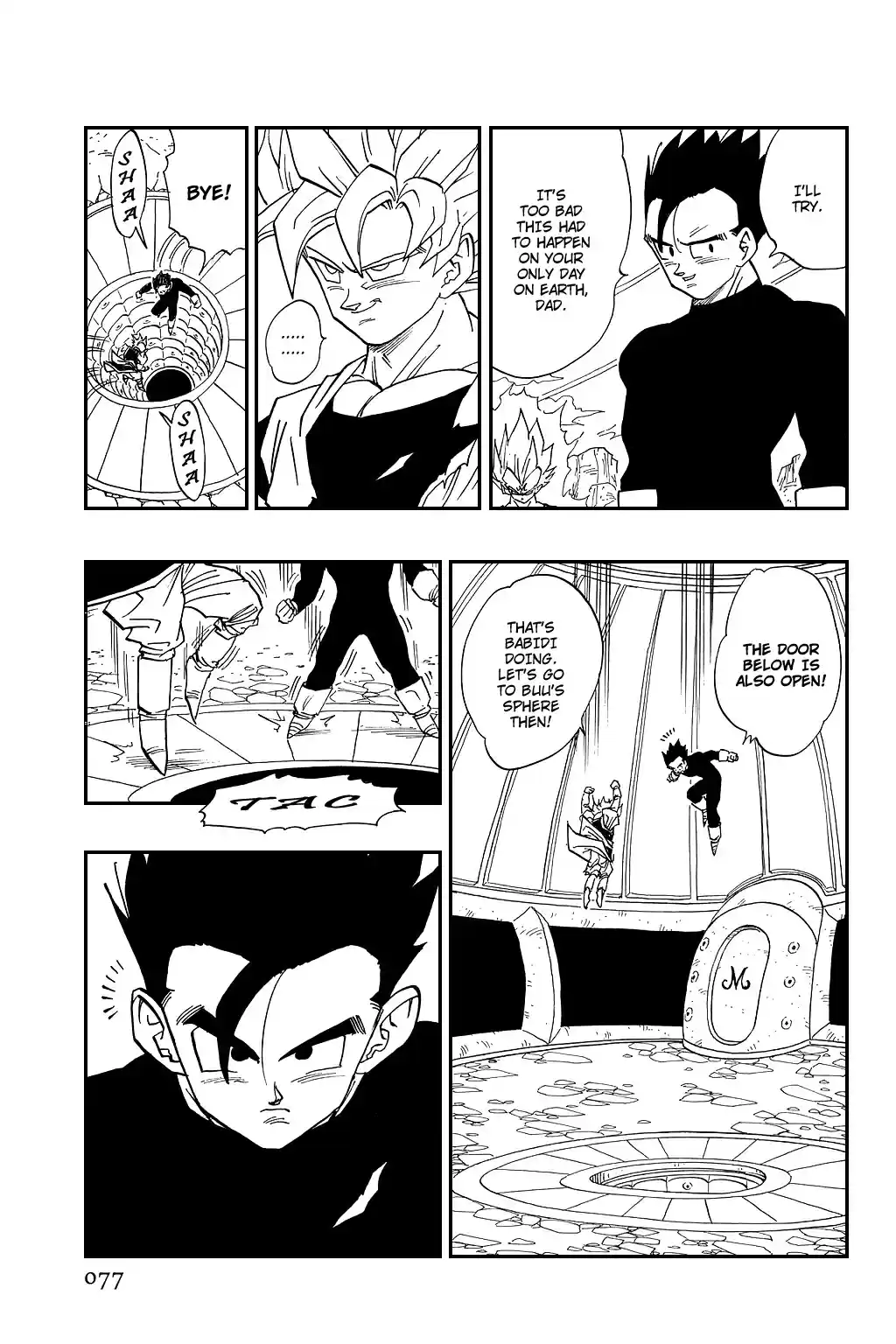 Dragon Ball Vol. 38 Ch. 458 Two Deadly Battles.