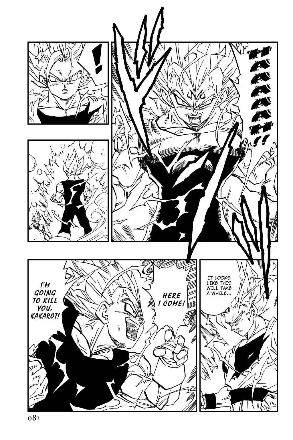 Dragon Ball Vol. 38 Ch. 458 Two Deadly Battles.