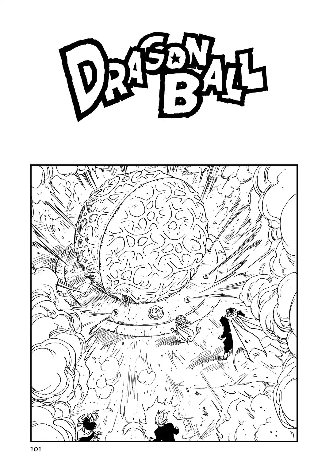 Dragon Ball Vol. 39 Ch. 460 Majin Buu Appears?!