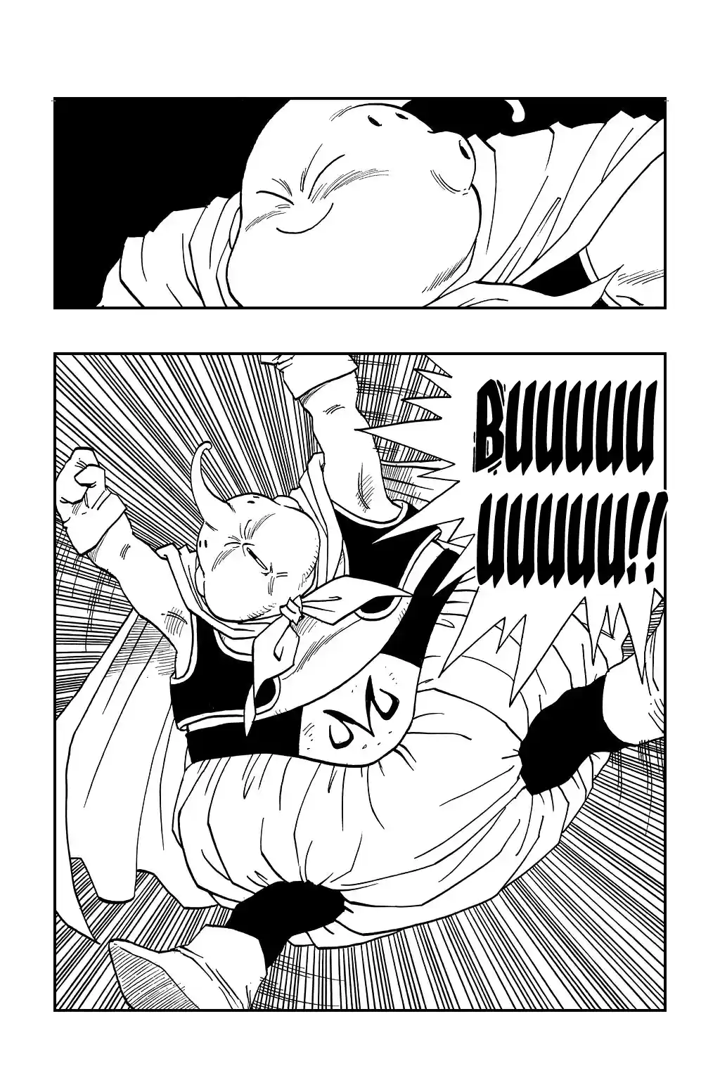 Dragon Ball Vol. 39 Ch. 460 Majin Buu Appears?!