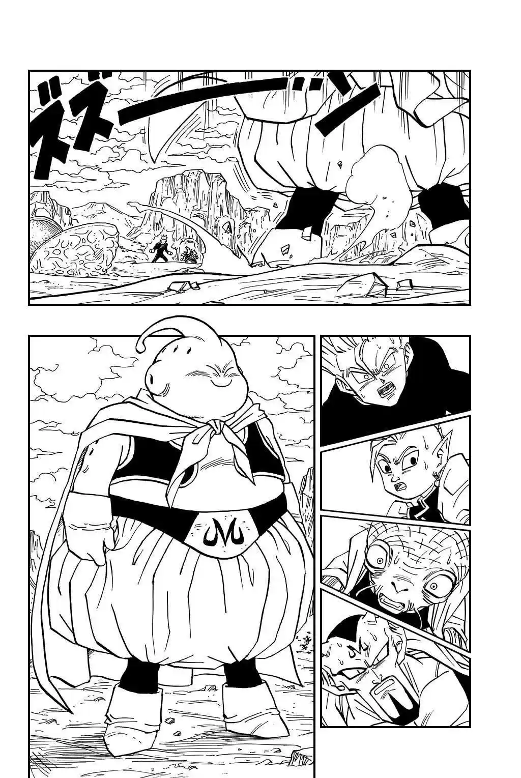 Dragon Ball Vol. 39 Ch. 461 This is Majin Buu?!