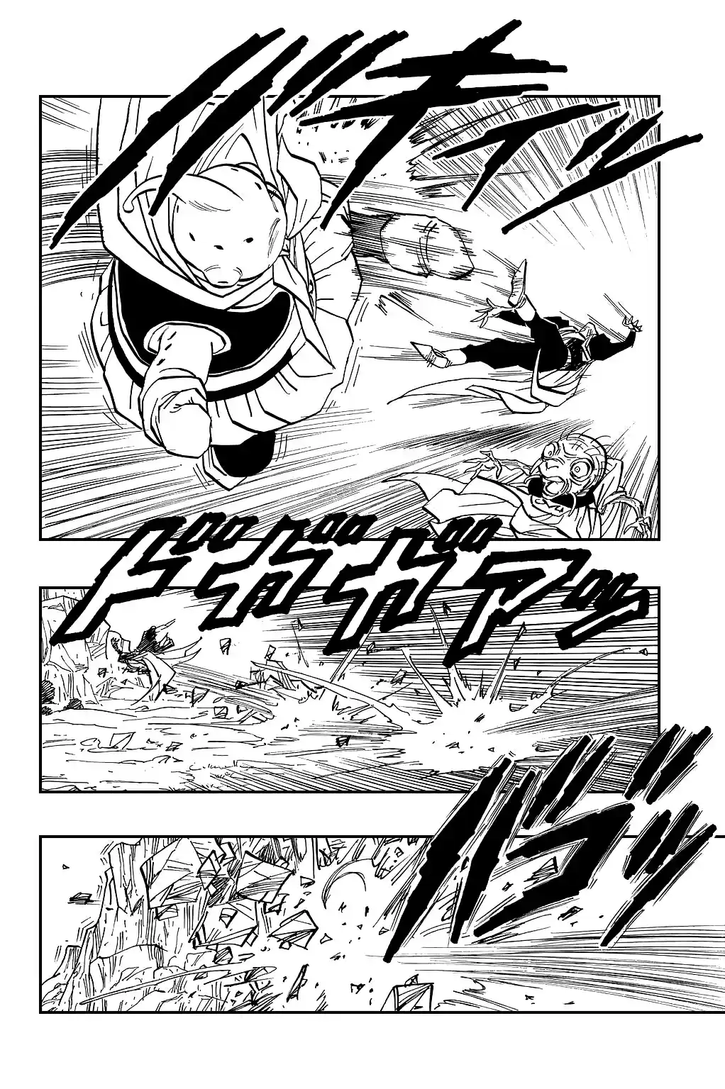 Dragon Ball Vol. 39 Ch. 461 This is Majin Buu?!