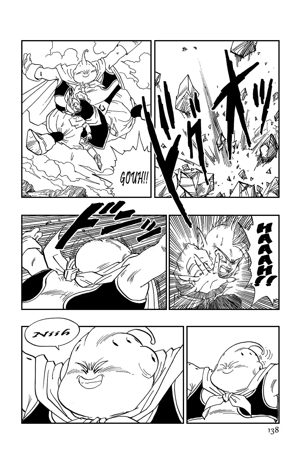 Dragon Ball Vol. 39 Ch. 462 Majin Buu's Menace.