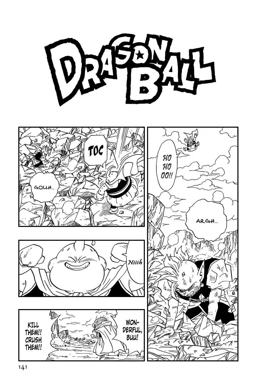 Dragon Ball Vol. 39 Ch. 463 An Overwhelming Power.