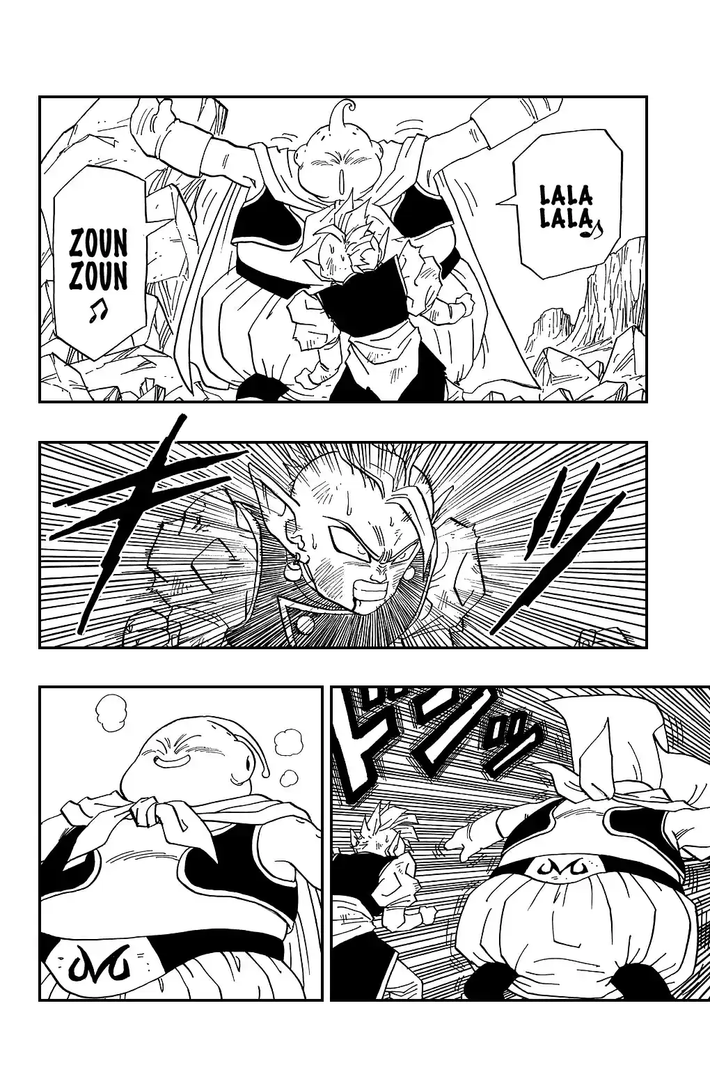 Dragon Ball Vol. 39 Ch. 463 An Overwhelming Power.