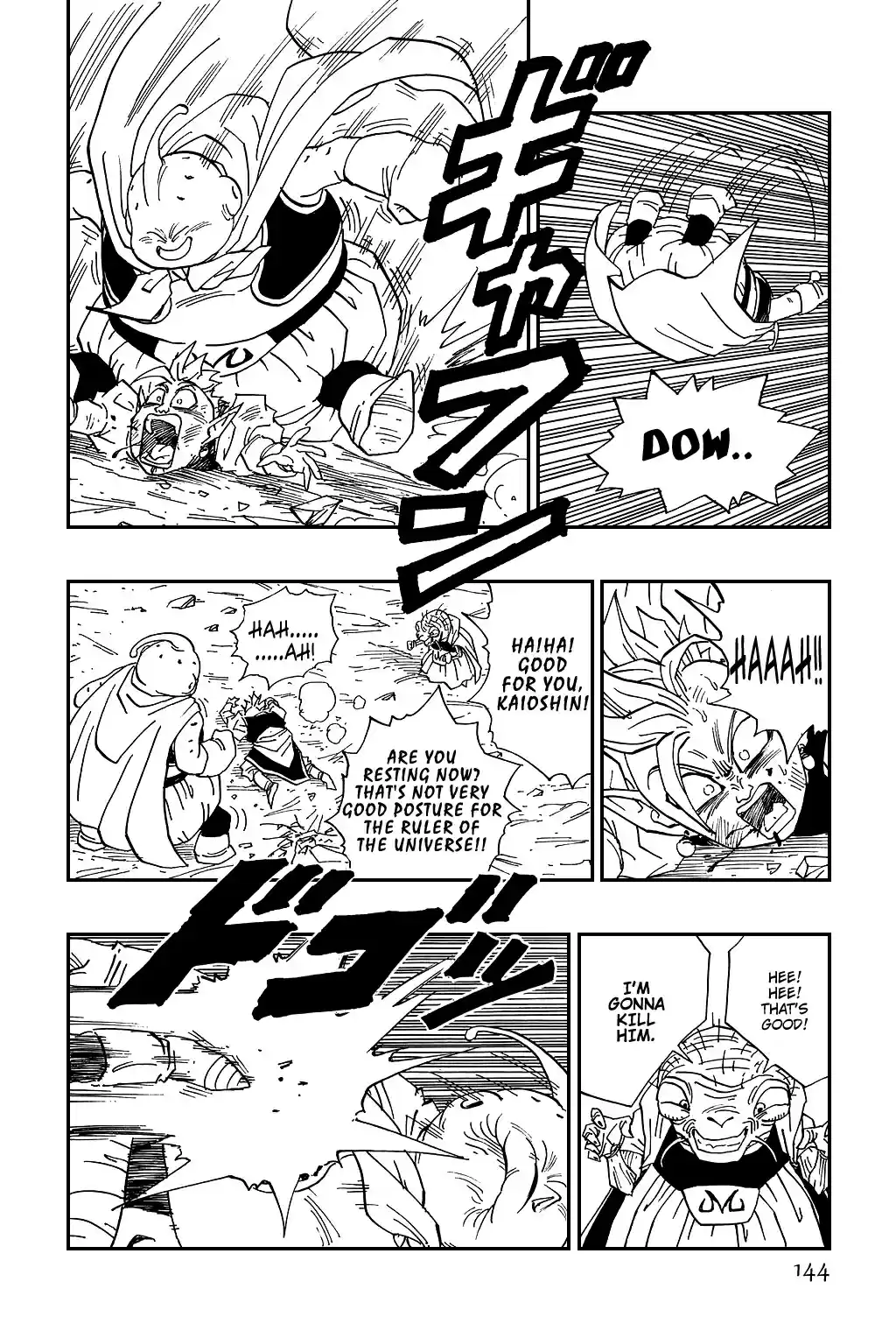 Dragon Ball Vol. 39 Ch. 463 An Overwhelming Power.