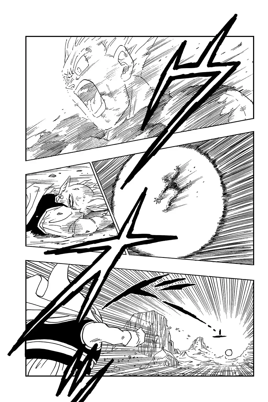 Dragon Ball Vol. 39 Ch. 463 An Overwhelming Power.