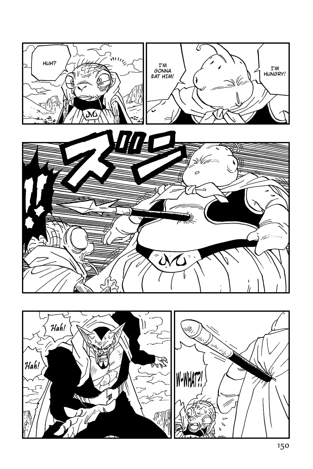 Dragon Ball Vol. 39 Ch. 463 An Overwhelming Power.