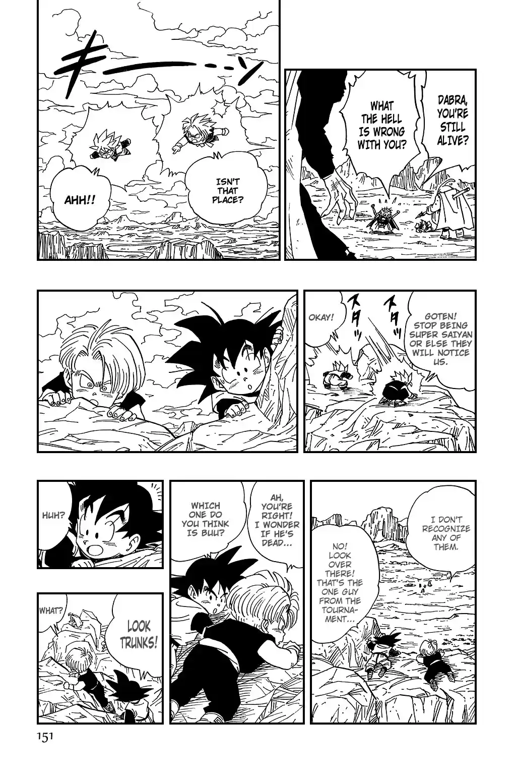 Dragon Ball Vol. 39 Ch. 463 An Overwhelming Power.
