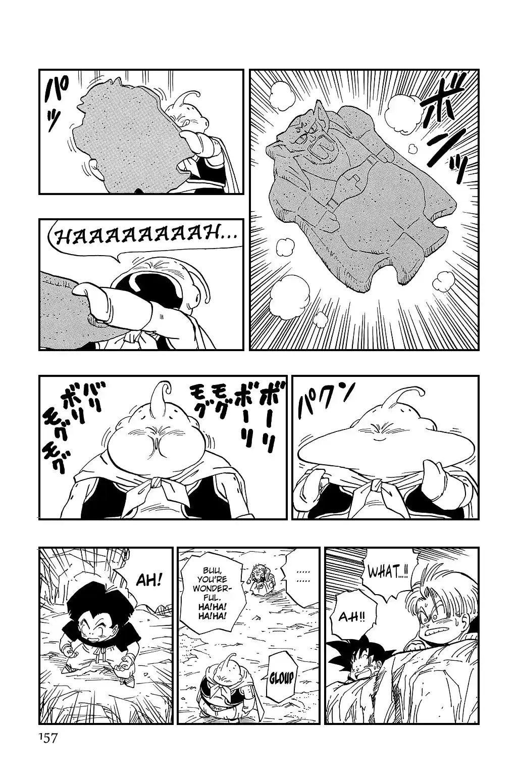 Dragon Ball Vol. 39 Ch. 464 Vegeta's Final Deathmatch.
