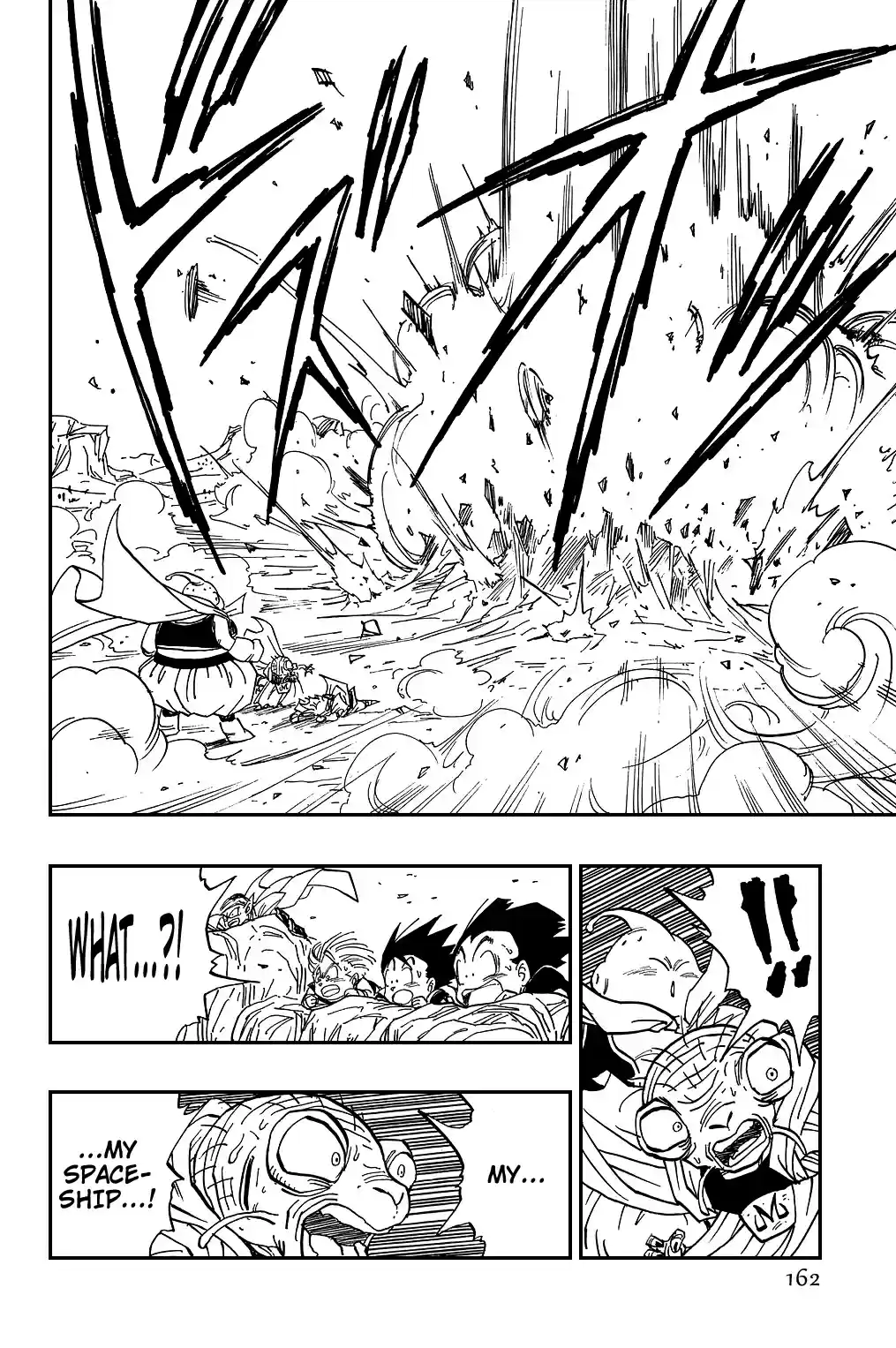 Dragon Ball Vol. 39 Ch. 464 Vegeta's Final Deathmatch.