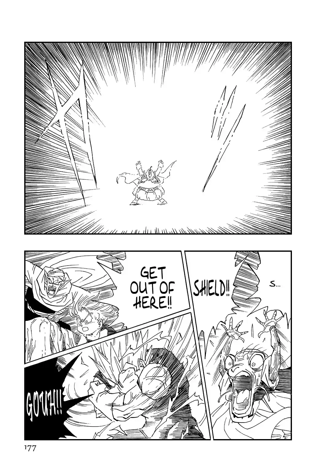 Dragon Ball Vol. 39 Ch. 465 Majin Buu Gets Angry.