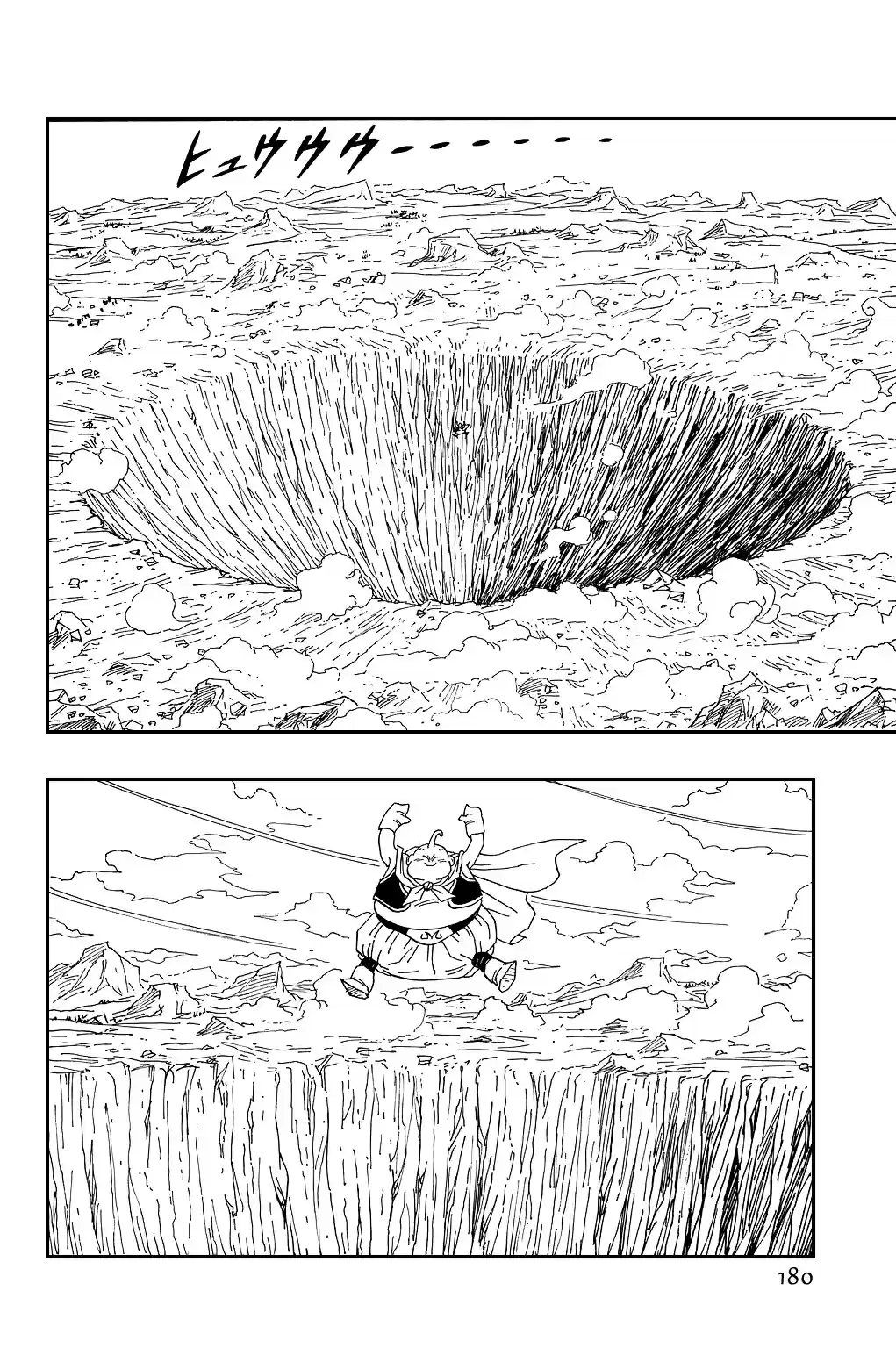 Dragon Ball Vol. 39 Ch. 465 Majin Buu Gets Angry.