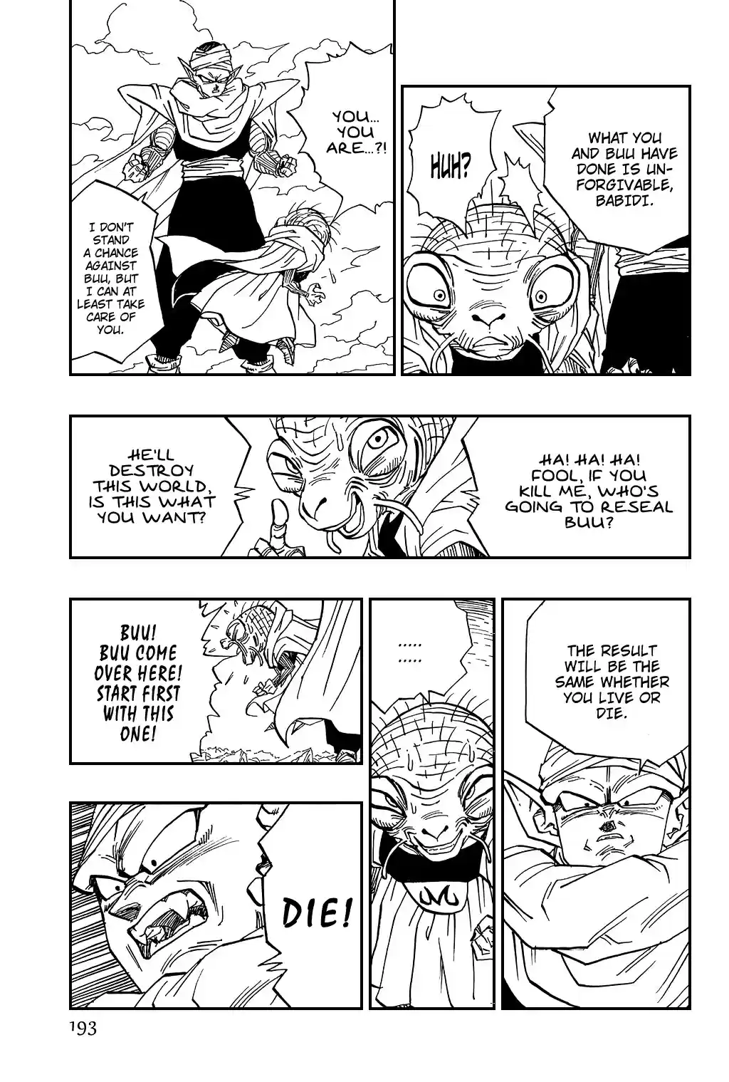 Dragon Ball Vol. 39 Ch. 466 The End of the Man Behind the Curtain.