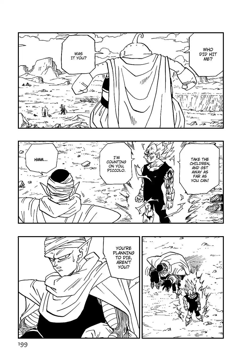 Dragon Ball Vol. 39 Ch. 467 Farewell, Proud Warrior.