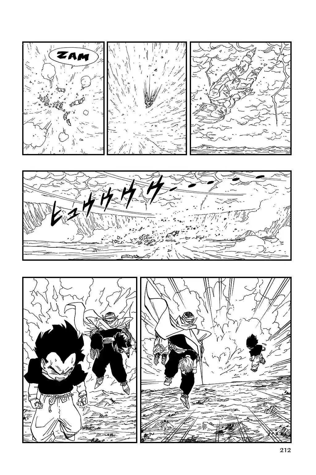 Dragon Ball Vol. 39 Ch. 468 The Nightmare Returns.