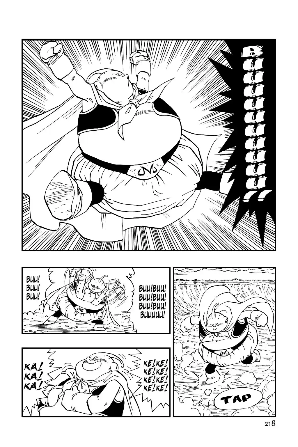 Dragon Ball Vol. 39 Ch. 468 The Nightmare Returns.