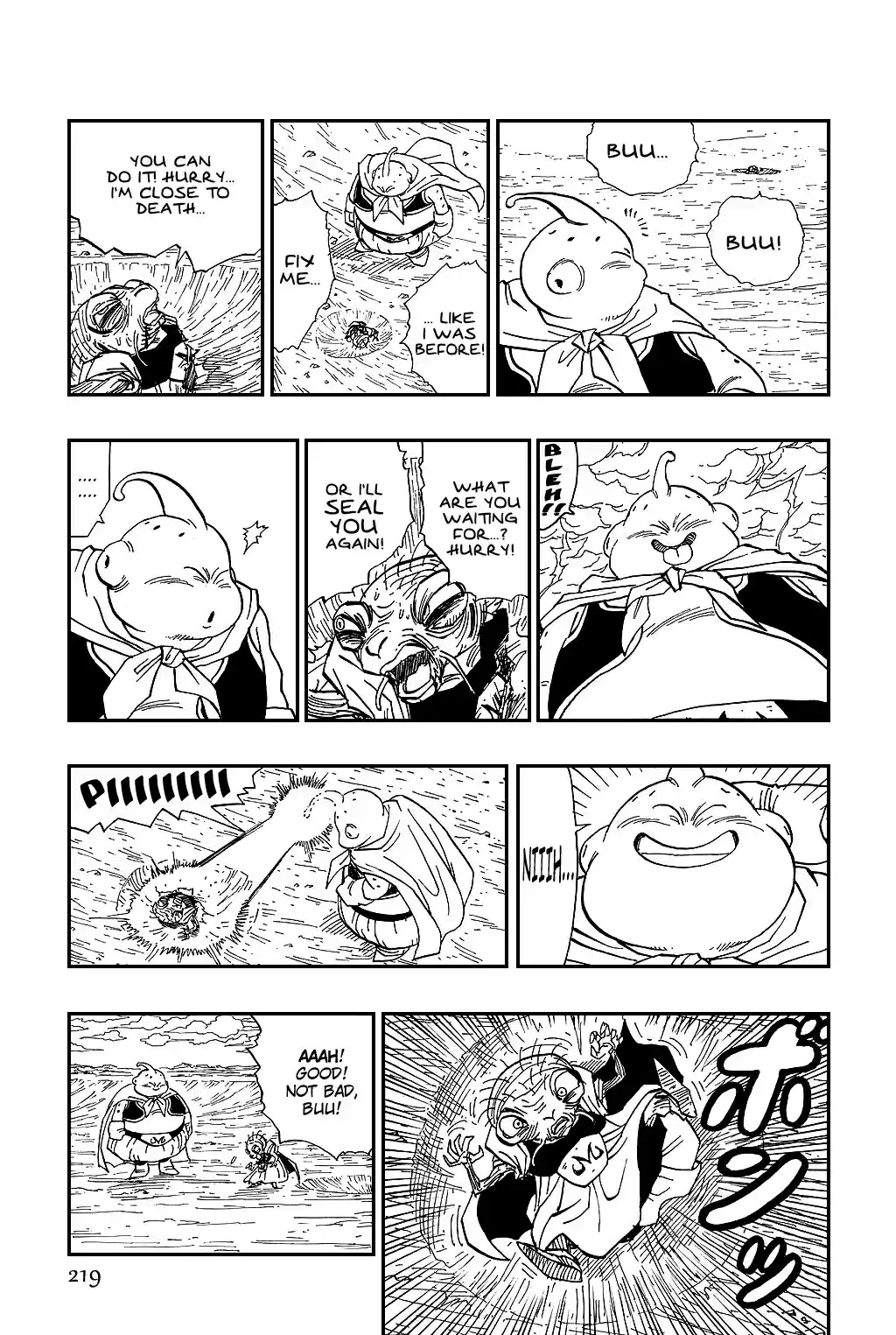 Dragon Ball Vol. 39 Ch. 468 The Nightmare Returns.