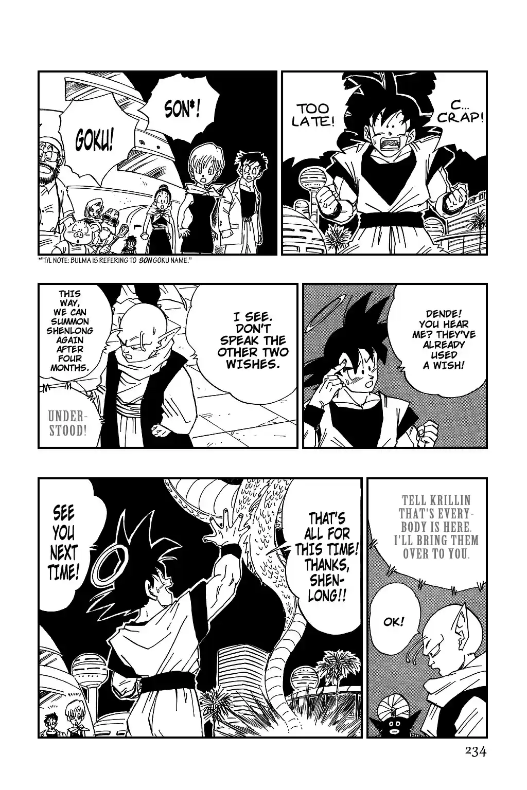 Dragon Ball Vol. 39 Ch. 469 A Faint Hope.