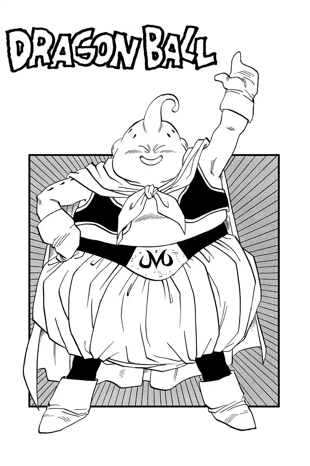 Dragon Ball Vol. 39 Ch. 469 A Faint Hope.