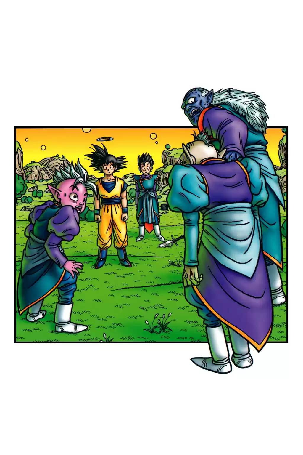 Dragon Ball Vol. 39 Ch. 470 Babidi's Revenge Plan Gets Started!!