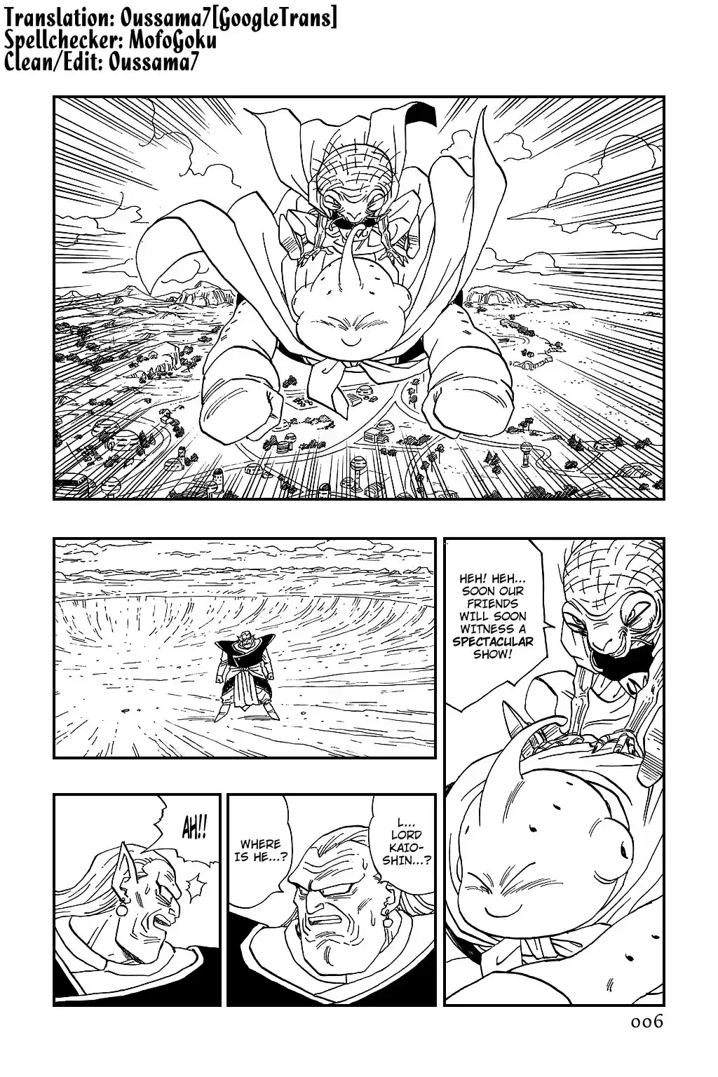 Dragon Ball Vol. 39 Ch. 470 Babidi's Revenge Plan Gets Started!!