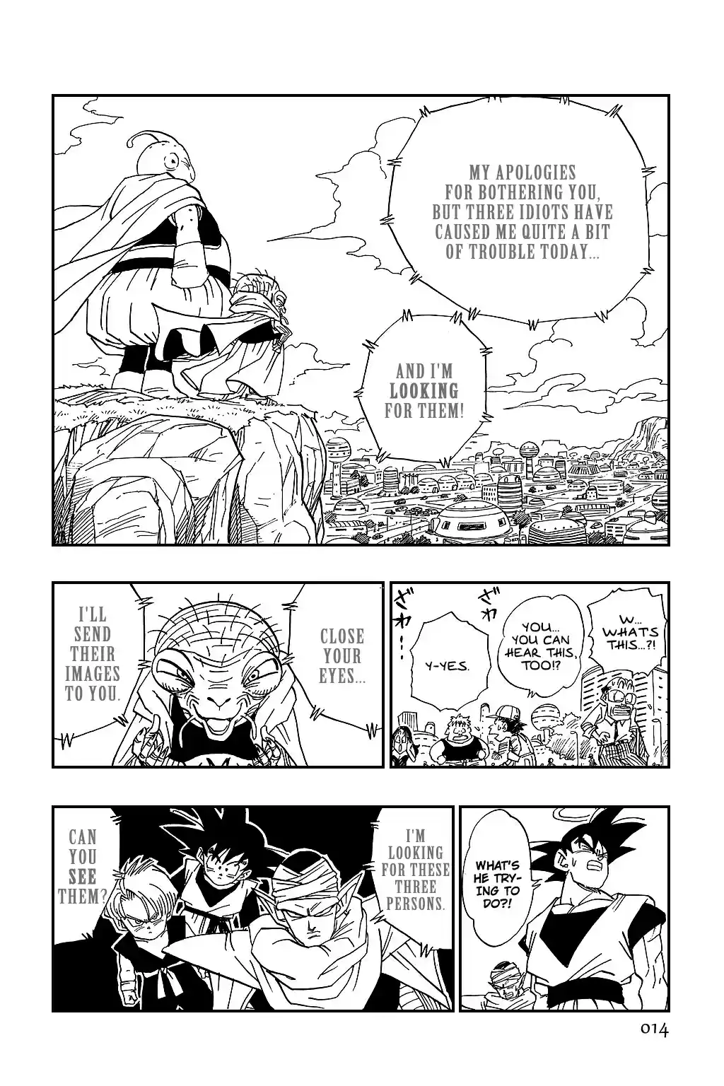 Dragon Ball Vol. 39 Ch. 470 Babidi's Revenge Plan Gets Started!!