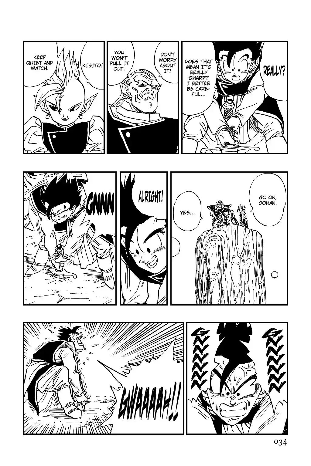 Dragon Ball Vol. 39 Ch. 472 The Z Sword