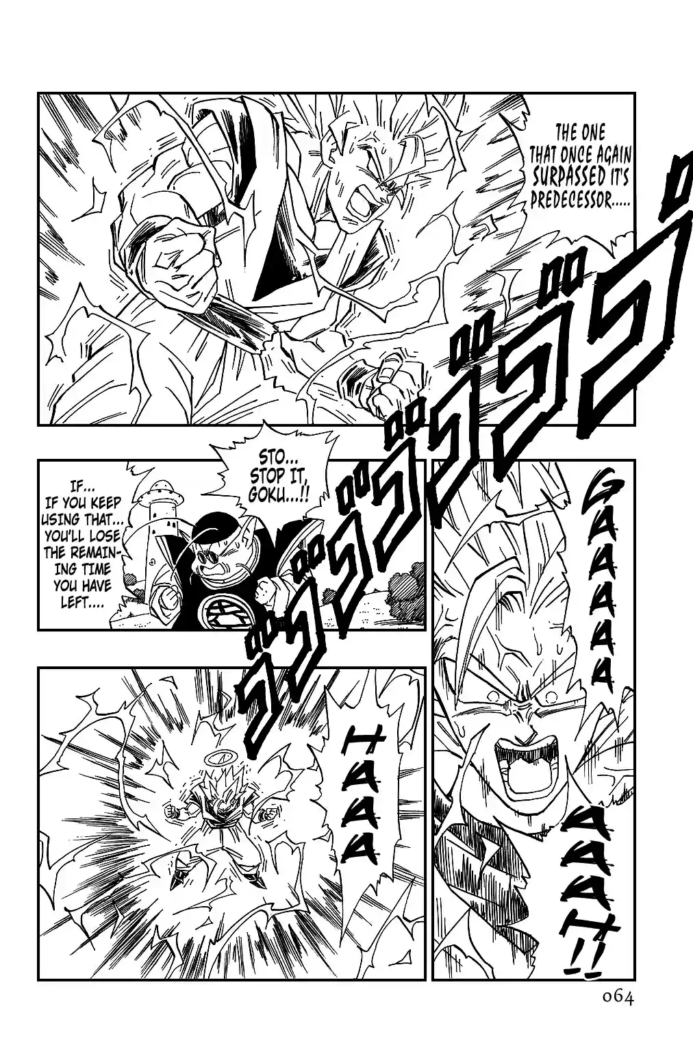 Dragon Ball Vol. 40 Ch. 474 The Limit!! Super Saiyan 3
