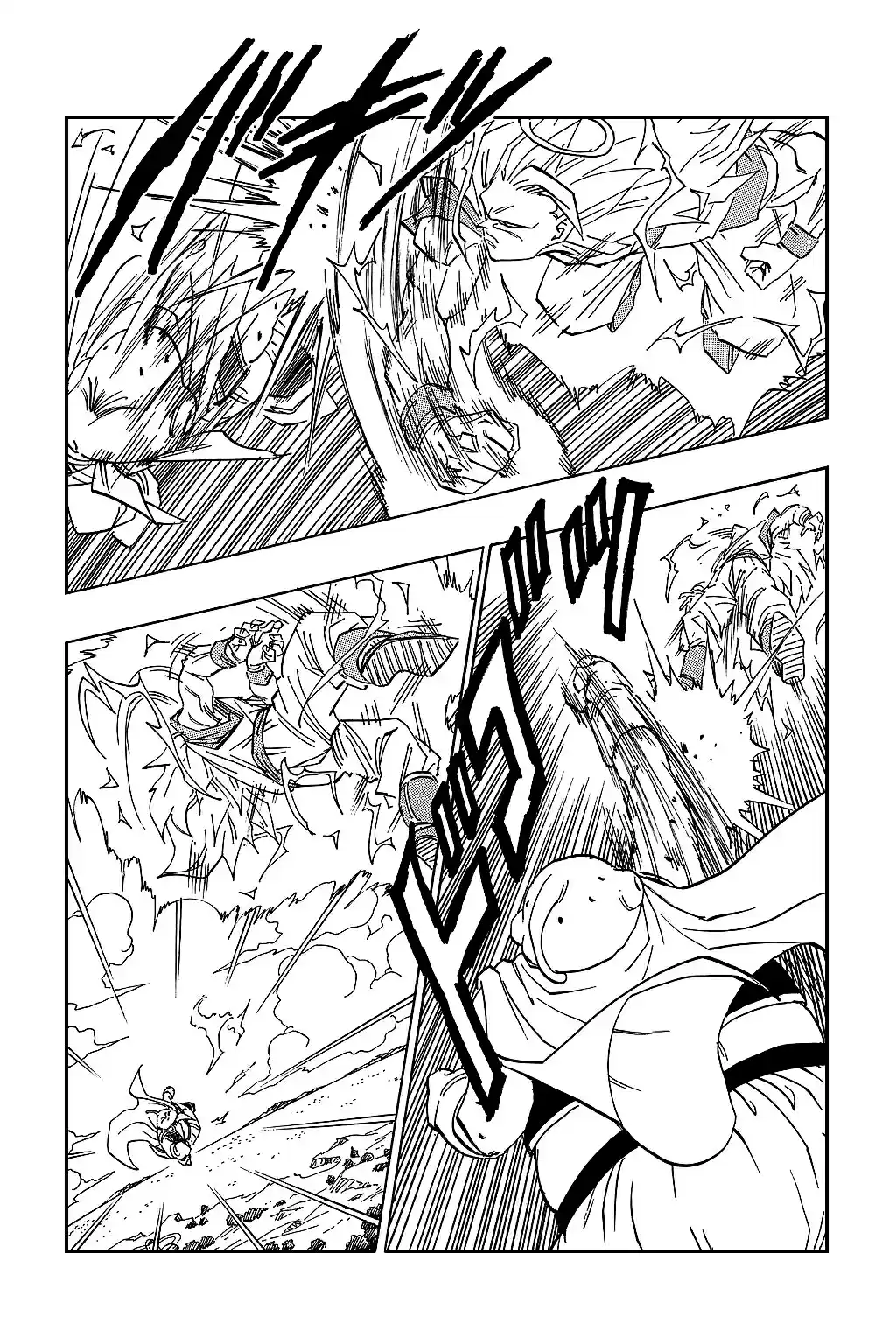 Dragon Ball Vol. 40 Ch. 474 The Limit!! Super Saiyan 3