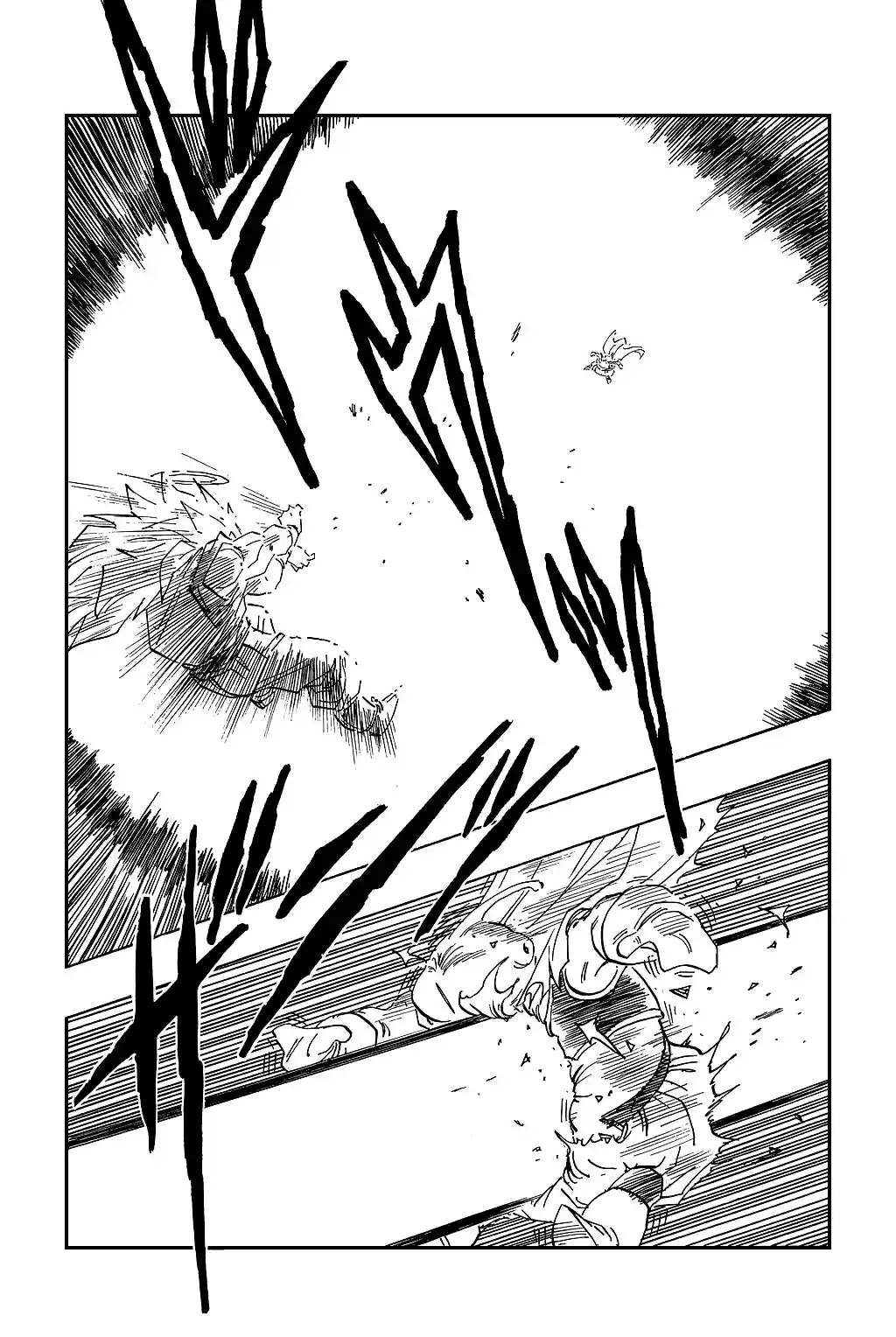 Dragon Ball Vol. 40 Ch. 474 The Limit!! Super Saiyan 3