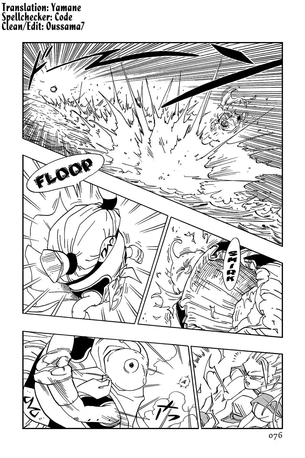 Dragon Ball Vol. 40 Ch. 475 Majin Buu Begins to See His True Worth